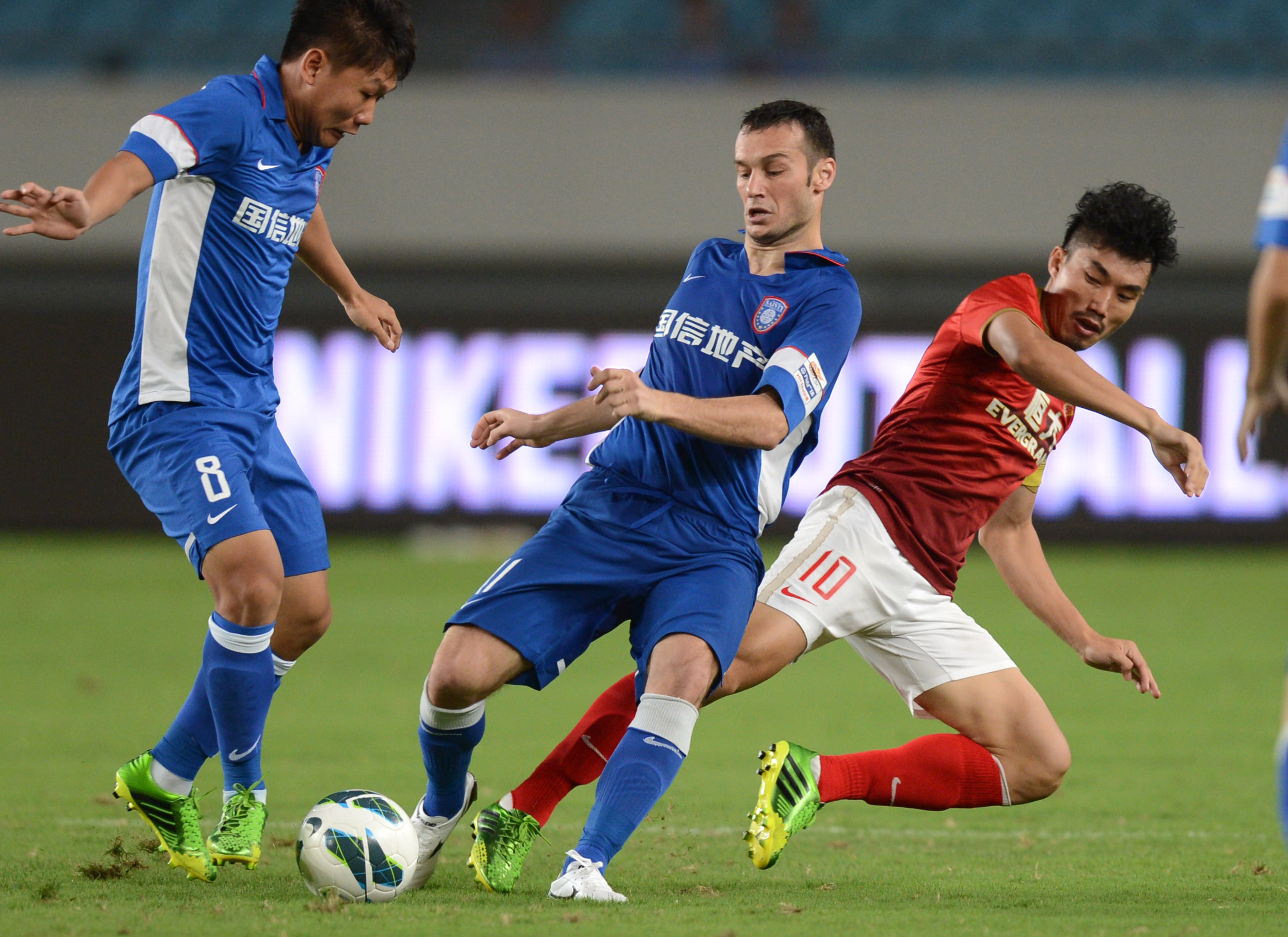 和节奏差完 和节奏差完