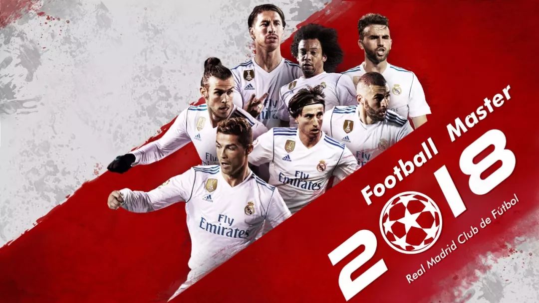 可能强化 可能强化